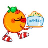 Стикер Мандариныч @TgSticker - 7