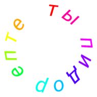 Sticker Матюки - 11