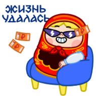 clipart animated cartoon cartoon