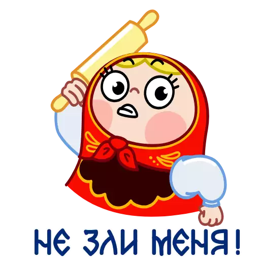 text animated cartoon illustration