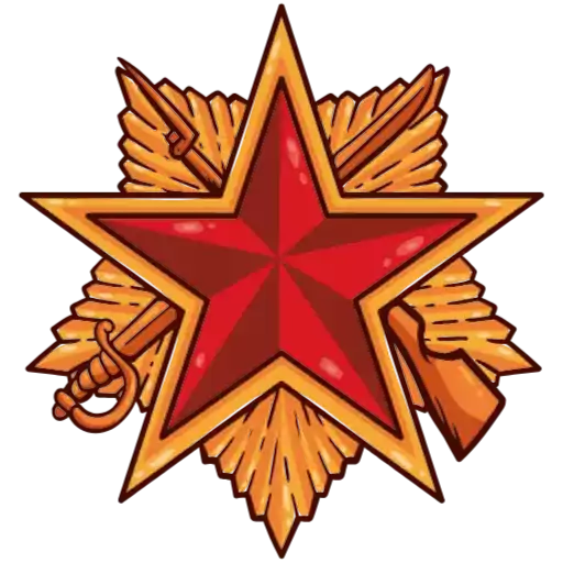 Стикер May9Sticker2024 - 1