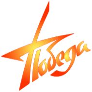 Стикер 9 Мая • @TgStickery - 5