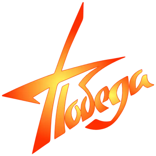 Sticker May9Stik_by_e4zybot - 1