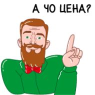 Sticker Conor McVaper - 10