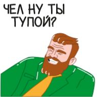 Sticker Conor McVaper - 7
