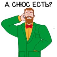 Sticker Conor McVaper - 6