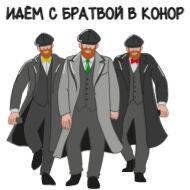 Sticker Conor McVaper - 5