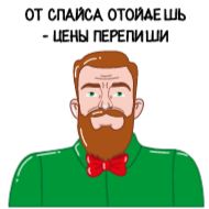 Sticker Conor McVaper - 2