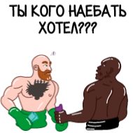 Sticker Conor McVaper - 0