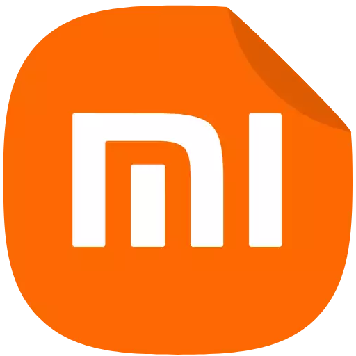 Стикер MiBunnyStickers - 1