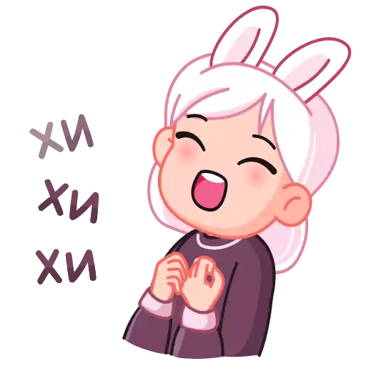 Sticker Michiko_2e12_by_offstikbot - 1