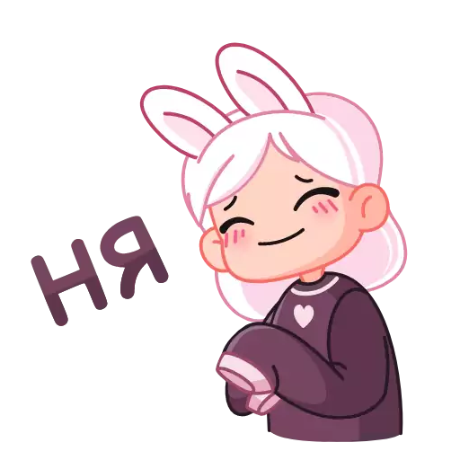 Sticker Michiko_2e12_by_offstikbot - 1