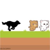 text mammal illustration