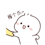 Sticker ♡🌸ᵍᵒᵍᵒˡᶤ🌸♡ 2 @MTHRK1 - 8