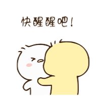 Sticker ♡🌸ᵍᵒᵍᵒˡᶤ🌸♡ 2 @MTHRK1 - 6