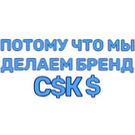 Sticker @MotionTut - 3