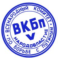 СМС лого товарный знак