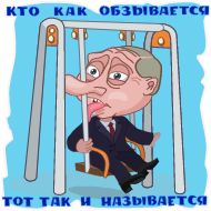 СМС мультфильм мультипликация