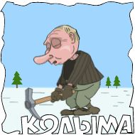 СМС клипарт мультфильм