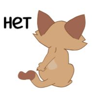 Стикер Муронька @TgSticker @SozdaiStickeriBot - 1