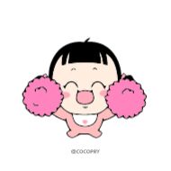 Стикер NARA'S HAPPY LIFE- @cocopry - 10