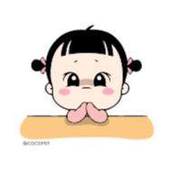 Стикер NARA'S HAPPY LIFE- @cocopry - 9