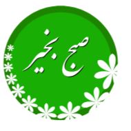 Стикер AnimatedNote - 11