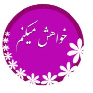 Стикер AnimatedNote - 9