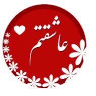 Стикер AnimatedNote - 4