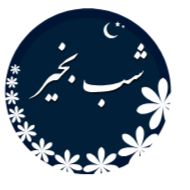 Стикер AnimatedNote - 3