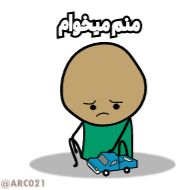 Sticker ɴᴀғᴀs‏♡ - 3