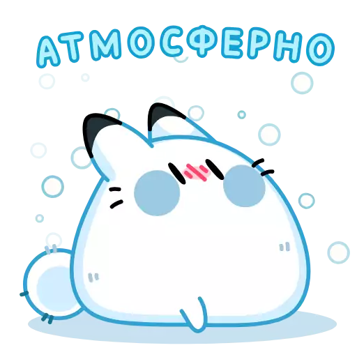 text clipart child art