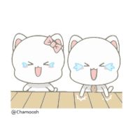 Sticker Njun & Njel- @Chamoosh 🐈 - 6