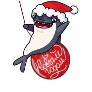 рисование клипарт безалкогольный напиток