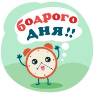 Sticker Открыточки от @TgSticker - 6