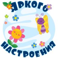 Sticker Открыточки от @TgSticker - 3