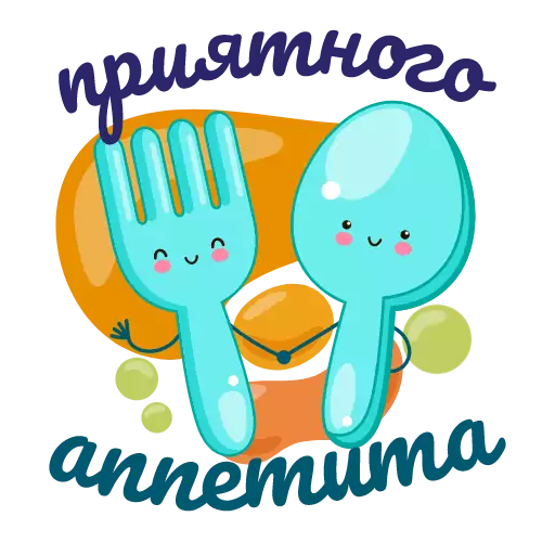 Sticker OtkritkiAnim - 1