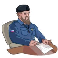 СМС одежда Человек