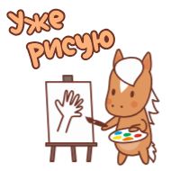 Sticker @plotquot Плотва (by @Powasonic) - 1