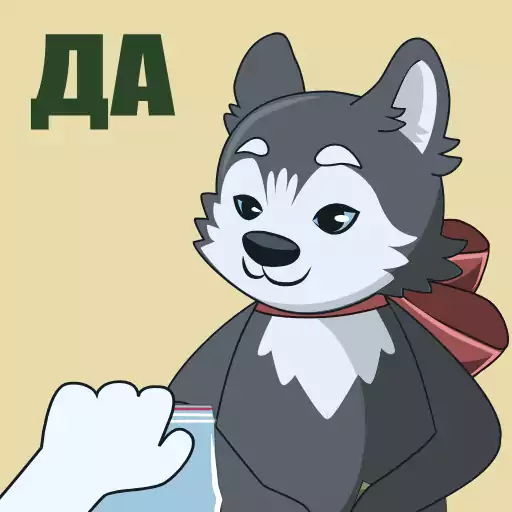 Sticker PR24_PRO - 1