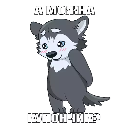 Sticker PR24_PRO - 1