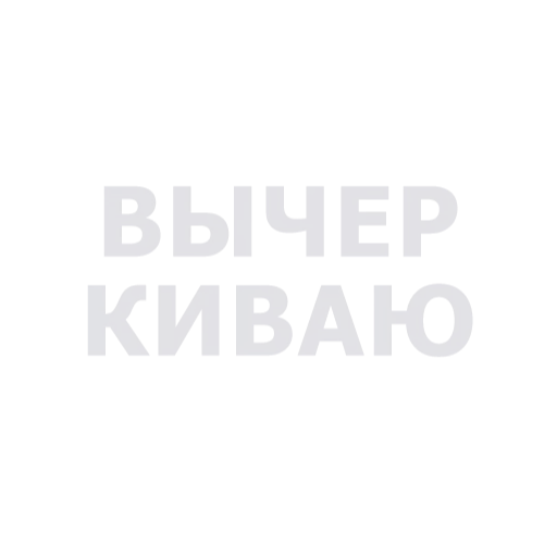 Стикер P_ECstickers - 1