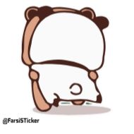 Стикер panda cute 🐼 @sowrti 💕 - 8