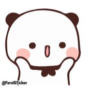 Стикер panda cute 🐼 @sowrti 💕 - 7