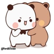 Стикер panda cute 🐼 @sowrti 💕 - 4