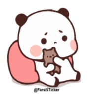 Стикер panda cute 🐼 @sowrti 💕 - 2