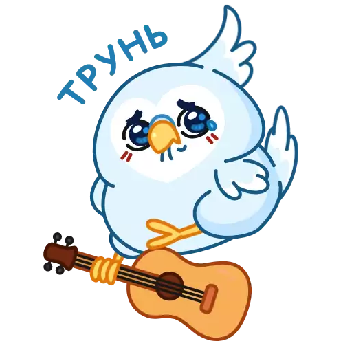 Sticker ParrotGeorge - 1