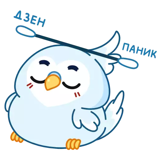 Sticker ParrotGeorge - 1