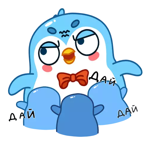 Sticker PenguinSnow - 1