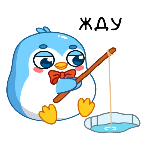 Sticker PenguinSnow - 1